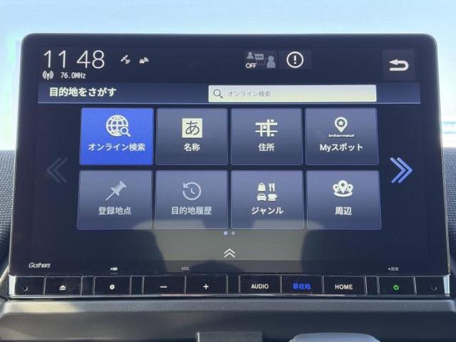 フリード eHEVエアーEX 保証書/純正 11インチ メモリーナビ/ホンダセンシング/両側電動スライドドア/シートヒーター 前席/車線逸脱防止支援システム/シート ハーフレザー/ヘッドランプ LED/USBジャック バックカメラ(9枚目)