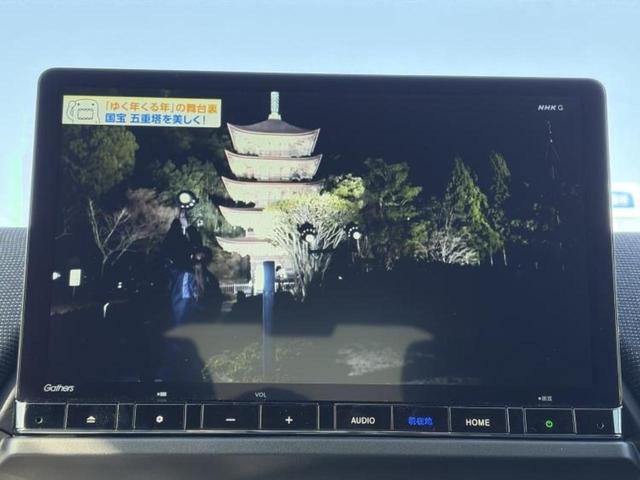 フリード eHEVエアーEX 保証書/純正 11インチ メモリーナビ/ホンダセンシング/両側電動スライドドア/シートヒーター 前席/車線逸脱防止支援システム/シート ハーフレザー/ヘッドランプ LED/USBジャック バックカメラ(13枚目)