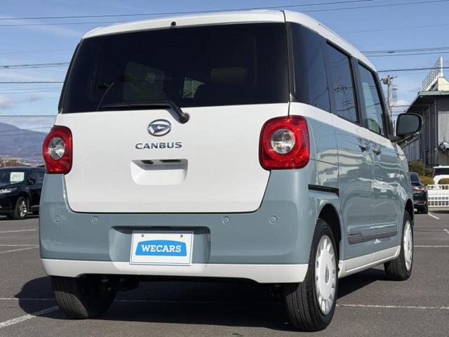 ムーヴキャンバス ストライプスＧ　保証書／社外　メモリーナビ／スマートアシスト（トヨタ・ダイハツ）／両側電動スライドドア／シートヒーター　前席／パノラマモニター／車線逸脱防止支援システム／ヘッドランプ　ＬＥＤ／ＵＳＢジャック　禁煙車（3枚目）