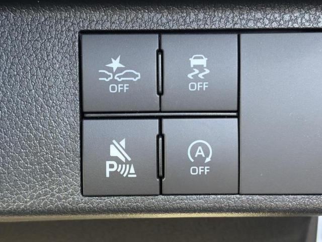 ムーヴキャンバス ストライプスＧ　保証書／社外　メモリーナビ／スマートアシスト（トヨタ・ダイハツ）／両側電動スライドドア／シートヒーター　前席／パノラマモニター／車線逸脱防止支援システム／ヘッドランプ　ＬＥＤ／ＵＳＢジャック　禁煙車（26枚目）