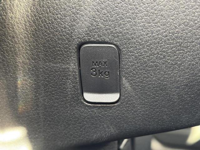 ムーヴキャンバス ストライプスＧ　保証書／社外　メモリーナビ／スマートアシスト（トヨタ・ダイハツ）／両側電動スライドドア／シートヒーター　前席／パノラマモニター／車線逸脱防止支援システム／ヘッドランプ　ＬＥＤ／ＵＳＢジャック　禁煙車（38枚目）