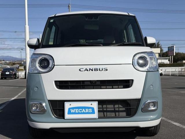 ムーヴキャンバス ストライプスＧ　保証書／社外　メモリーナビ／スマートアシスト（トヨタ・ダイハツ）／両側電動スライドドア／シートヒーター　前席／パノラマモニター／車線逸脱防止支援システム／ヘッドランプ　ＬＥＤ／ＵＳＢジャック　禁煙車（43枚目）