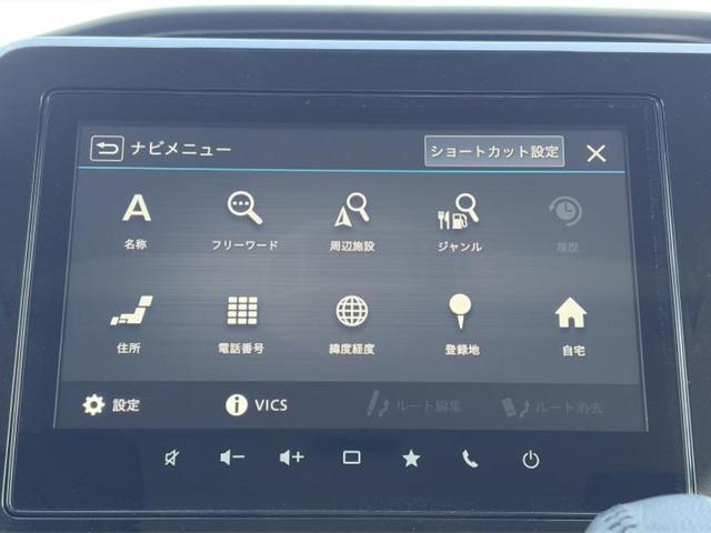 ソリオバンディット バンディットハイブリッドＭＶ　保証書／純正　９インチ　メモリーナビ／セーフティサポート（スズキ）／両側電動スライドドア／シートヒーター／全方位モニター／車線逸脱防止支援システム／登録済未使用車／ヘッドランプ　ＬＥＤ　全周囲カメラ（9枚目）