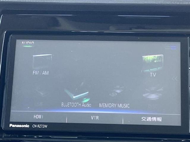 ハスラー ４ＷＤ　Ｊスタイル２ターボ　新品タイヤ／保証書／純正　ＳＤナビ／セーフティサポート（スズキ）／シートヒーター／車線逸脱防止支援システム／シート　ハーフレザー／ドライブレコーダー　社外／ヘッドランプ　ＨＩＤ／ＵＳＢジャック　４ＷＤ（11枚目）