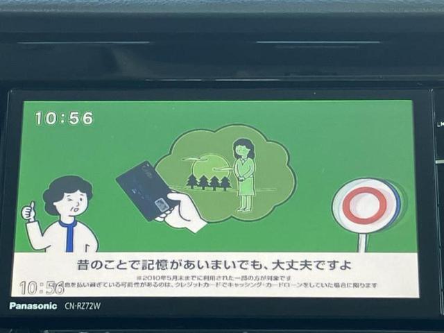 ハスラー ４ＷＤ　Ｊスタイル２ターボ　新品タイヤ／保証書／純正　ＳＤナビ／セーフティサポート（スズキ）／シートヒーター／車線逸脱防止支援システム／シート　ハーフレザー／ドライブレコーダー　社外／ヘッドランプ　ＨＩＤ／ＵＳＢジャック　４ＷＤ（13枚目）