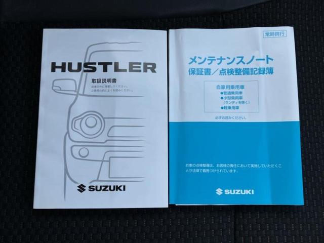 ハスラー ４ＷＤ　Ｊスタイル２ターボ　新品タイヤ／保証書／純正　ＳＤナビ／セーフティサポート（スズキ）／シートヒーター／車線逸脱防止支援システム／シート　ハーフレザー／ドライブレコーダー　社外／ヘッドランプ　ＨＩＤ／ＵＳＢジャック　４ＷＤ（33枚目）