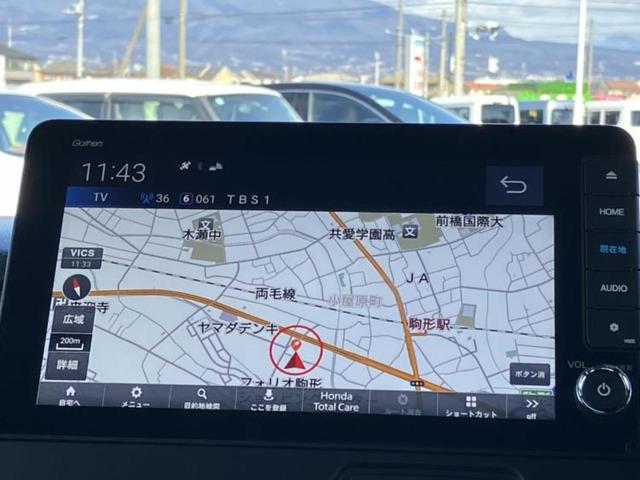 Ｎ－ＢＯＸカスタム ヒョウジュン　保証書／純正　９インチ　メモリーナビ／ホンダセンシング／電動スライドドア／シートヒーター　前席／車線逸脱防止支援システム／ヘッドランプ　ＬＥＤ／Ｂｌｕｅｔｏｏｔｈ接続／ＥＢＤ付ＡＢＳ　バックカメラ（10枚目）