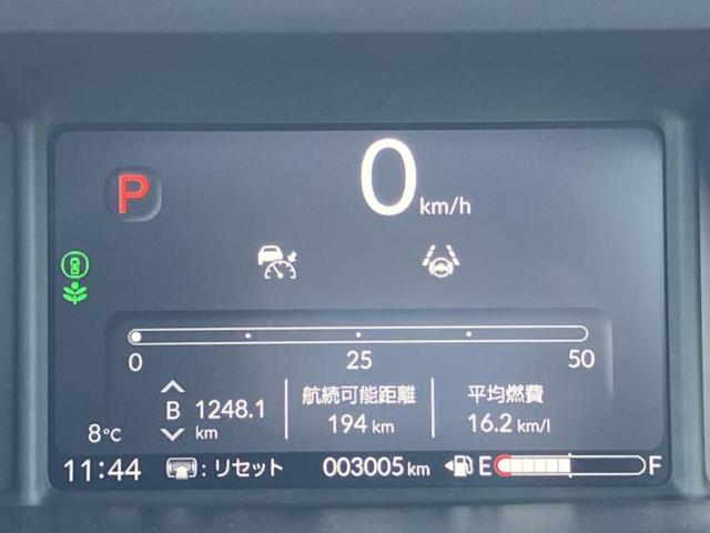 Ｎ－ＢＯＸカスタム ヒョウジュン　保証書／純正　９インチ　メモリーナビ／ホンダセンシング／電動スライドドア／シートヒーター　前席／車線逸脱防止支援システム／ヘッドランプ　ＬＥＤ／Ｂｌｕｅｔｏｏｔｈ接続／ＥＢＤ付ＡＢＳ　バックカメラ（14枚目）