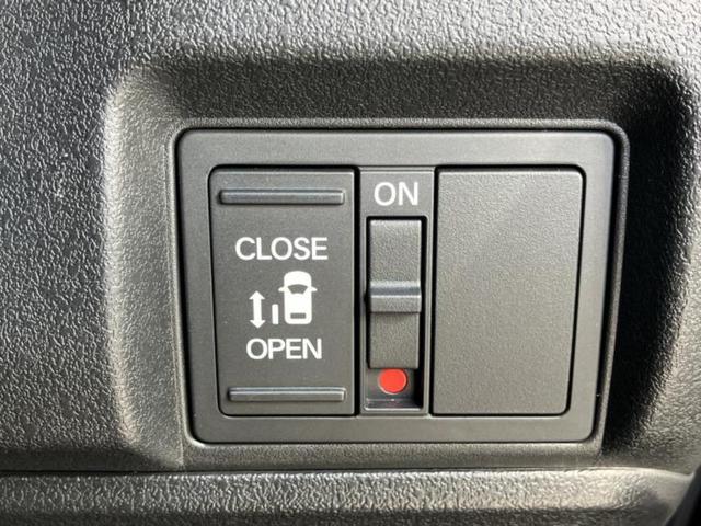 Ｎ－ＢＯＸカスタム ヒョウジュン　保証書／純正　９インチ　メモリーナビ／ホンダセンシング／電動スライドドア／シートヒーター　前席／車線逸脱防止支援システム／ヘッドランプ　ＬＥＤ／Ｂｌｕｅｔｏｏｔｈ接続／ＥＢＤ付ＡＢＳ　バックカメラ（25枚目）