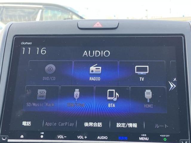 フリードハイブリッド ハイブリッドG 新品タイヤ/保証書/純正 9インチ メモリーナビ/ホンダセンシング/両側電動スライドドア/車線逸脱防止支援システム/シート ハーフレザー/ドライブレコーダー 360°/ヘッドランプ LED 禁煙車(11枚目)