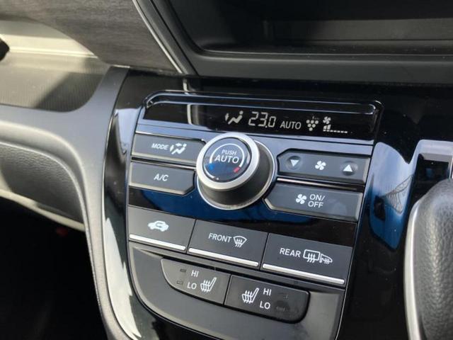 フリードハイブリッド ハイブリッドG 新品タイヤ/保証書/純正 9インチ メモリーナビ/ホンダセンシング/両側電動スライドドア/車線逸脱防止支援システム/シート ハーフレザー/ドライブレコーダー 360°/ヘッドランプ LED 禁煙車(32枚目)