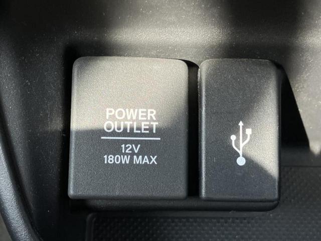 フリードハイブリッド ハイブリッドG 新品タイヤ/保証書/純正 9インチ メモリーナビ/ホンダセンシング/両側電動スライドドア/車線逸脱防止支援システム/シート ハーフレザー/ドライブレコーダー 360°/ヘッドランプ LED 禁煙車(38枚目)