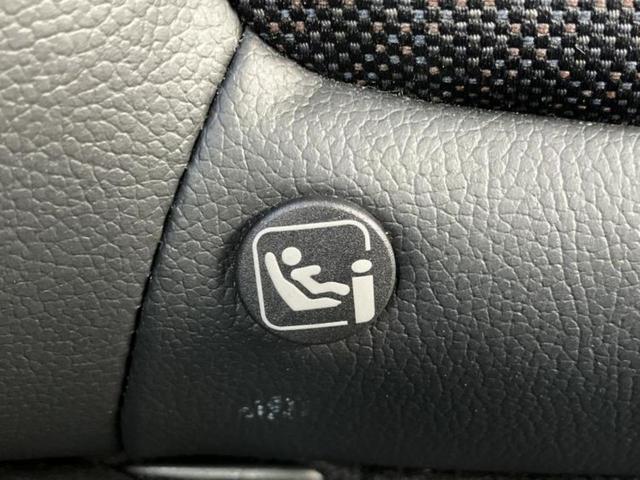 フリードハイブリッド ハイブリッドG 新品タイヤ/保証書/純正 9インチ メモリーナビ/ホンダセンシング/両側電動スライドドア/車線逸脱防止支援システム/シート ハーフレザー/ドライブレコーダー 360°/ヘッドランプ LED 禁煙車(44枚目)