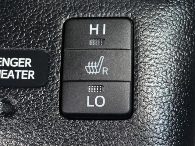 プリウス Sツーリングセレクション 新品タイヤ/保証書/社外 メモリーナビ/トヨタセーフティセンス/シートヒーター 前席/車線逸脱防止支援システム/シート 合皮/ドライブレコーダー 社外/ヘッドランプ LED/Bluetooth接続(26枚目)