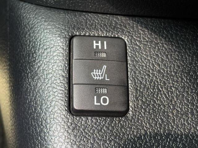 プリウス Sツーリングセレクション 新品タイヤ/保証書/社外 メモリーナビ/トヨタセーフティセンス/シートヒーター 前席/車線逸脱防止支援システム/シート 合皮/ドライブレコーダー 社外/ヘッドランプ LED/Bluetooth接続(27枚目)