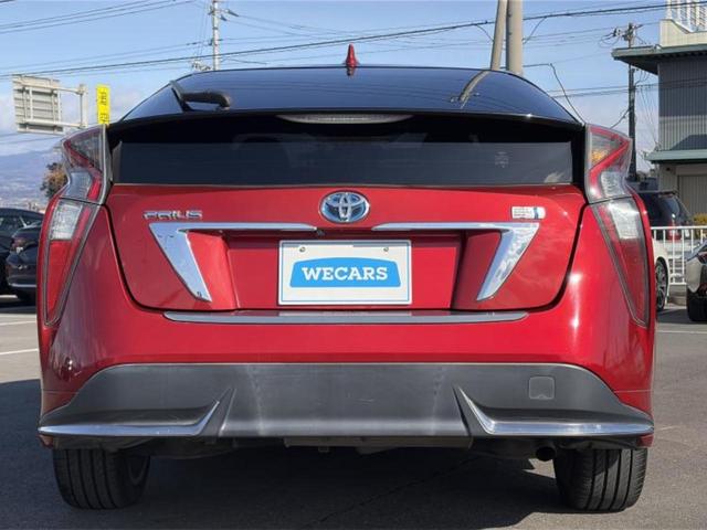 プリウス Sツーリングセレクション 新品タイヤ/保証書/社外 メモリーナビ/トヨタセーフティセンス/シートヒーター 前席/車線逸脱防止支援システム/シート 合皮/ドライブレコーダー 社外/ヘッドランプ LED/Bluetooth接続(42枚目)