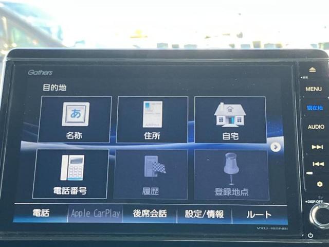 Ｎ－ＢＯＸカスタム Ｌ・ターボスタイルプラスブラック　新品タイヤ／保証書／純正　８インチ　ＳＤナビ／ホンダセンシング／両側電動スライドドア／シートヒーター／車線逸脱防止支援システム／シート　ハーフレザー／ヘッドランプ　ＬＥＤ／Ｂｌｕｅｔｏｏｔｈ接続（9枚目）