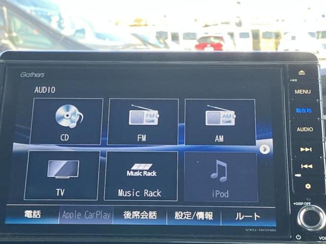 Ｎ－ＢＯＸカスタム Ｌ・ターボスタイルプラスブラック　新品タイヤ／保証書／純正　８インチ　ＳＤナビ／ホンダセンシング／両側電動スライドドア／シートヒーター／車線逸脱防止支援システム／シート　ハーフレザー／ヘッドランプ　ＬＥＤ／Ｂｌｕｅｔｏｏｔｈ接続（11枚目）