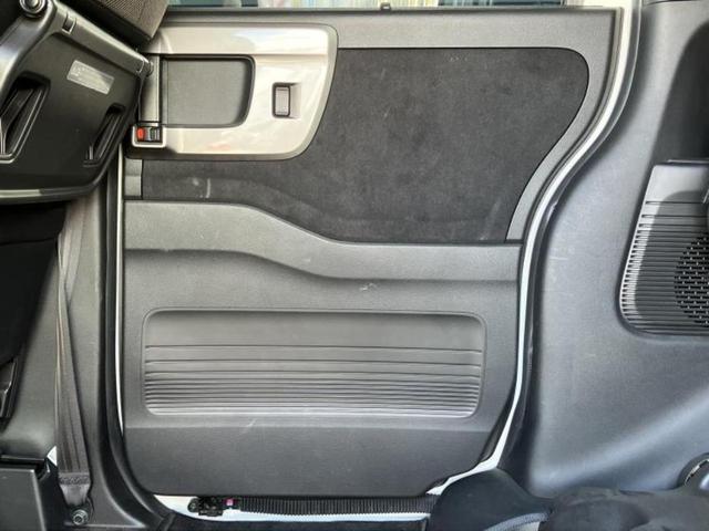 Ｎ－ＢＯＸカスタム Ｌ・ターボスタイルプラスブラック　新品タイヤ／保証書／純正　８インチ　ＳＤナビ／ホンダセンシング／両側電動スライドドア／シートヒーター／車線逸脱防止支援システム／シート　ハーフレザー／ヘッドランプ　ＬＥＤ／Ｂｌｕｅｔｏｏｔｈ接続（21枚目）