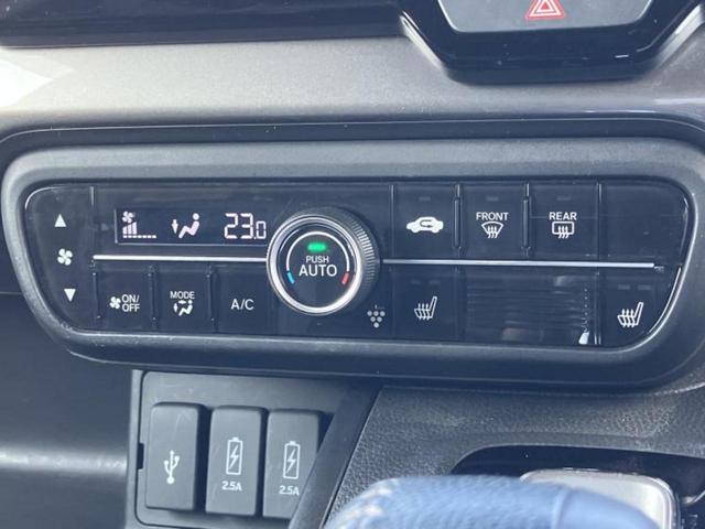 Ｎ－ＢＯＸカスタム Ｌ・ターボスタイルプラスブラック　新品タイヤ／保証書／純正　８インチ　ＳＤナビ／ホンダセンシング／両側電動スライドドア／シートヒーター／車線逸脱防止支援システム／シート　ハーフレザー／ヘッドランプ　ＬＥＤ／Ｂｌｕｅｔｏｏｔｈ接続（30枚目）