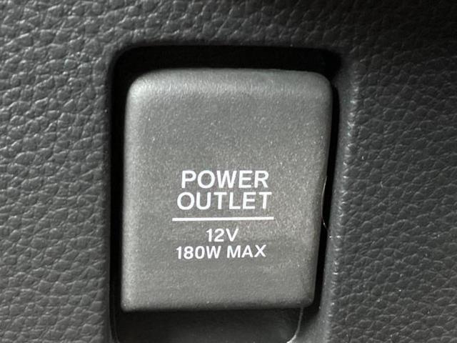 Ｎ－ＢＯＸカスタム Ｌ・ターボスタイルプラスブラック　新品タイヤ／保証書／純正　８インチ　ＳＤナビ／ホンダセンシング／両側電動スライドドア／シートヒーター／車線逸脱防止支援システム／シート　ハーフレザー／ヘッドランプ　ＬＥＤ／Ｂｌｕｅｔｏｏｔｈ接続（37枚目）