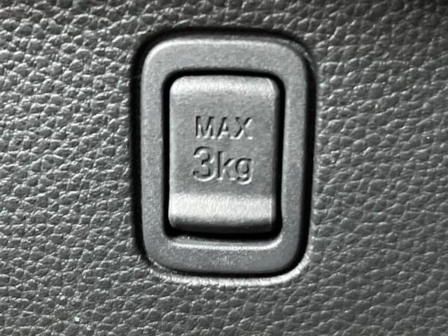 Ｎ－ＢＯＸカスタム Ｌ・ターボスタイルプラスブラック　新品タイヤ／保証書／純正　８インチ　ＳＤナビ／ホンダセンシング／両側電動スライドドア／シートヒーター／車線逸脱防止支援システム／シート　ハーフレザー／ヘッドランプ　ＬＥＤ／Ｂｌｕｅｔｏｏｔｈ接続（38枚目）