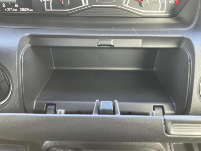 Ｎ－ＢＯＸカスタム Ｌ・ターボスタイルプラスブラック　新品タイヤ／保証書／純正　８インチ　ＳＤナビ／ホンダセンシング／両側電動スライドドア／シートヒーター／車線逸脱防止支援システム／シート　ハーフレザー／ヘッドランプ　ＬＥＤ／Ｂｌｕｅｔｏｏｔｈ接続（41枚目）