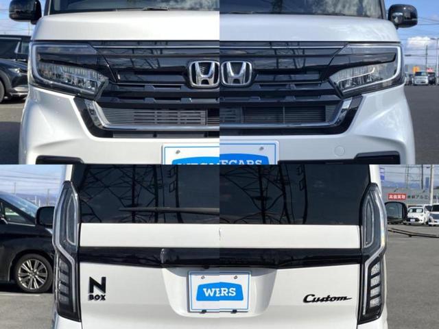 Ｎ－ＢＯＸカスタム Ｌ・ターボスタイルプラスブラック　新品タイヤ／保証書／純正　８インチ　ＳＤナビ／ホンダセンシング／両側電動スライドドア／シートヒーター／車線逸脱防止支援システム／シート　ハーフレザー／ヘッドランプ　ＬＥＤ／Ｂｌｕｅｔｏｏｔｈ接続（52枚目）