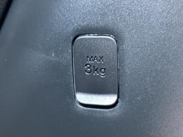 ルーミー カスタムＧ－Ｔ　新品タイヤ／保証書／ディスプレイオーディオ９インチ／スマートアシスト（トヨタ・ダイハツ）／両側電動スライドドア／車線逸脱防止支援システム／ヘッドランプ　ＬＥＤ／ＵＳＢジャック　ターボ　バックカメラ（37枚目）