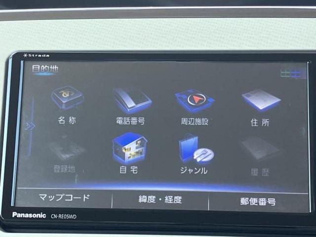 ムーヴキャンバス ＧホワイトアクセントリミテッドＳＡ３　保証書／純正　ＳＤナビ／スマートアシスト（トヨタ・ダイハツ）／両側電動スライドドア／全方位モニター／ドライブレコーダー　前後／ヘッドランプ　ＬＥＤ／Ｂｌｕｅｔｏｏｔｈ接続／ＥＴＣ／ＥＢＤ付ＡＢＳ（9枚目）