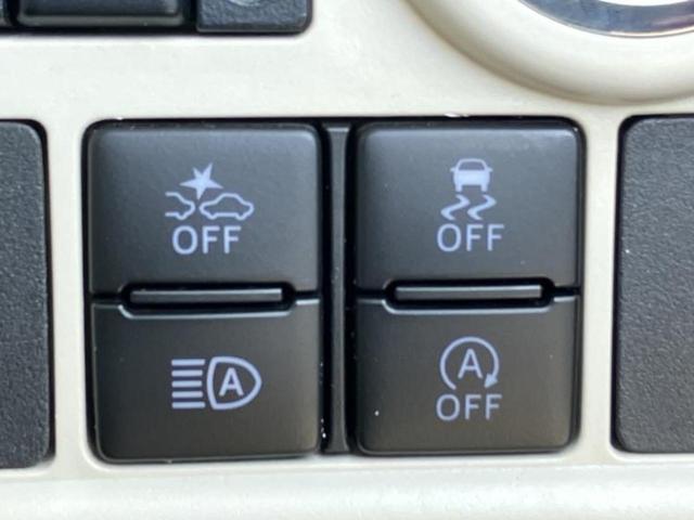 ムーヴキャンバス ＧホワイトアクセントリミテッドＳＡ３　保証書／純正　ＳＤナビ／スマートアシスト（トヨタ・ダイハツ）／両側電動スライドドア／全方位モニター／ドライブレコーダー　前後／ヘッドランプ　ＬＥＤ／Ｂｌｕｅｔｏｏｔｈ接続／ＥＴＣ／ＥＢＤ付ＡＢＳ（28枚目）