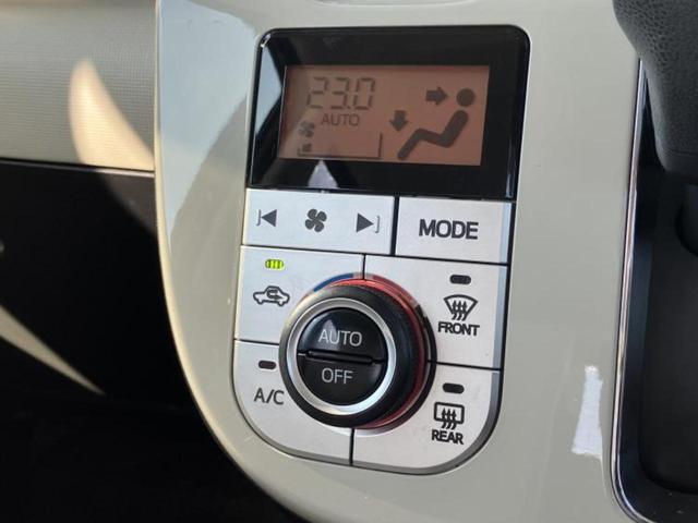 ムーヴキャンバス ＧホワイトアクセントリミテッドＳＡ３　保証書／純正　ＳＤナビ／スマートアシスト（トヨタ・ダイハツ）／両側電動スライドドア／全方位モニター／ドライブレコーダー　前後／ヘッドランプ　ＬＥＤ／Ｂｌｕｅｔｏｏｔｈ接続／ＥＴＣ／ＥＢＤ付ＡＢＳ（30枚目）