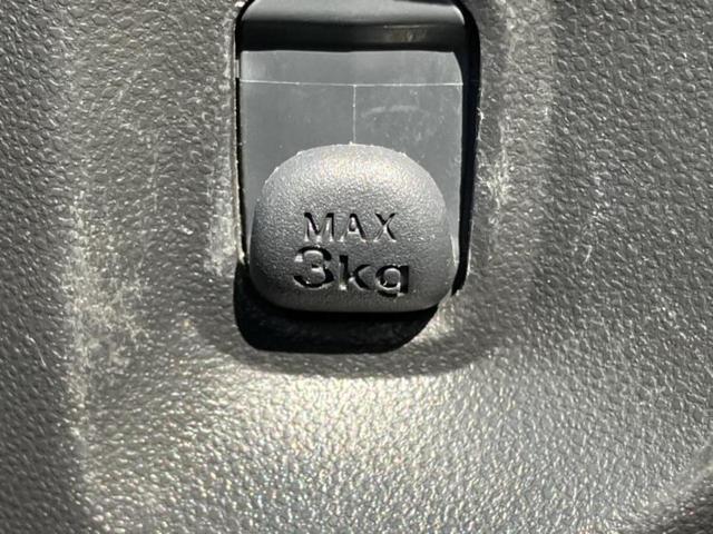 ムーヴキャンバス ＧホワイトアクセントリミテッドＳＡ３　保証書／純正　ＳＤナビ／スマートアシスト（トヨタ・ダイハツ）／両側電動スライドドア／全方位モニター／ドライブレコーダー　前後／ヘッドランプ　ＬＥＤ／Ｂｌｕｅｔｏｏｔｈ接続／ＥＴＣ／ＥＢＤ付ＡＢＳ（37枚目）