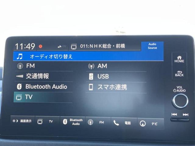 ZR-V eHEV Z 新品タイヤ/保証書/純正 9インチ SDナビ/ホンダセンシング/シートヒーター 前席/全方位モニター/車線逸脱防止支援システム/シート 合皮/電動バックドア/ヘッドランプ LED/USBジャック(11枚目)