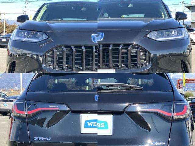 ZR-V eHEV Z 新品タイヤ/保証書/純正 9インチ SDナビ/ホンダセンシング/シートヒーター 前席/全方位モニター/車線逸脱防止支援システム/シート 合皮/電動バックドア/ヘッドランプ LED/USBジャック(53枚目)