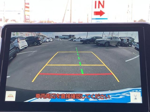 ノア Ｓ－Ｚ　保証書／ディスプレイオーディオ＋ナビ／トヨタセーフティセンス／両側電動スライドドア／シートヒーター　前席／車線逸脱防止支援システム／シート　ハーフレザー／ドライブレコーダー　前後　衝突被害軽減システム（12枚目）