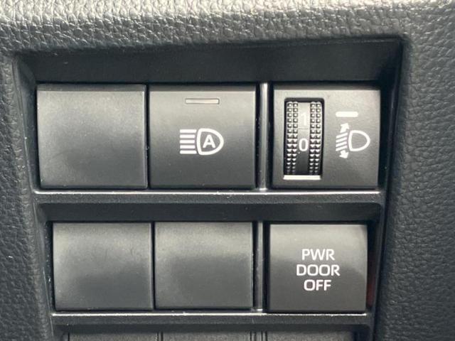 ノア Ｓ－Ｚ　保証書／ディスプレイオーディオ＋ナビ／トヨタセーフティセンス／両側電動スライドドア／シートヒーター　前席／車線逸脱防止支援システム／シート　ハーフレザー／ドライブレコーダー　前後　衝突被害軽減システム（29枚目）