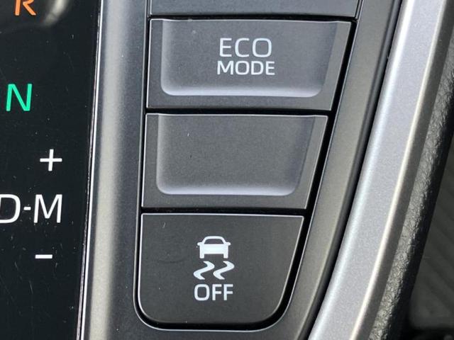 ノア Ｓ－Ｚ　保証書／ディスプレイオーディオ＋ナビ／トヨタセーフティセンス／両側電動スライドドア／シートヒーター　前席／車線逸脱防止支援システム／シート　ハーフレザー／ドライブレコーダー　前後　衝突被害軽減システム（30枚目）