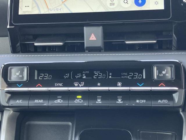 ノア Ｓ－Ｚ　保証書／ディスプレイオーディオ＋ナビ／トヨタセーフティセンス／両側電動スライドドア／シートヒーター　前席／車線逸脱防止支援システム／シート　ハーフレザー／ドライブレコーダー　前後　衝突被害軽減システム（32枚目）