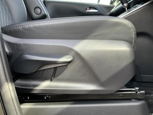 ノア Ｓ－Ｚ　保証書／ディスプレイオーディオ＋ナビ／トヨタセーフティセンス／両側電動スライドドア／シートヒーター　前席／車線逸脱防止支援システム／シート　ハーフレザー／ドライブレコーダー　前後　衝突被害軽減システム（44枚目）