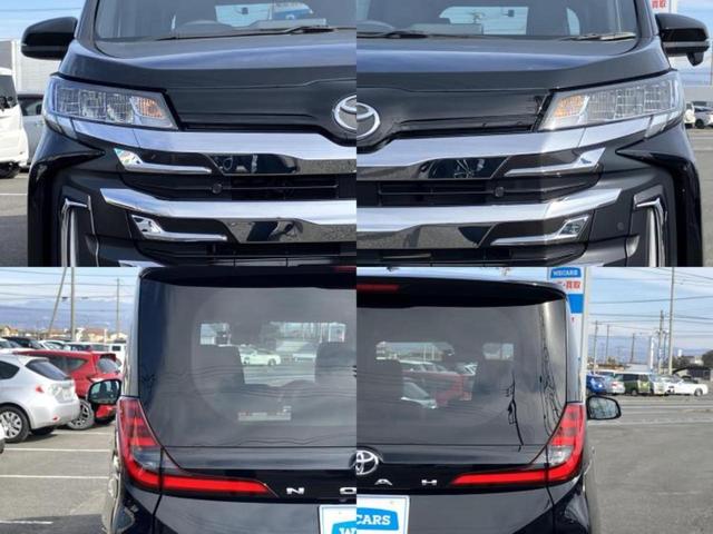 ノア Ｓ－Ｚ　保証書／ディスプレイオーディオ＋ナビ／トヨタセーフティセンス／両側電動スライドドア／シートヒーター　前席／車線逸脱防止支援システム／シート　ハーフレザー／ドライブレコーダー　前後　衝突被害軽減システム（55枚目）
