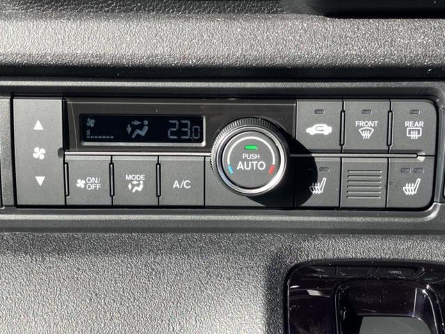 N-BOXカスタム ブラックスタイル 保証書/純正 8インチ ナビ/ホンダセンシング/両側電動スライドドア/シートヒーター 前席/車線逸脱防止支援システム/届出済未使用車/ヘッドランプ LED/USBジャック/Bluetooth接続(28枚目)