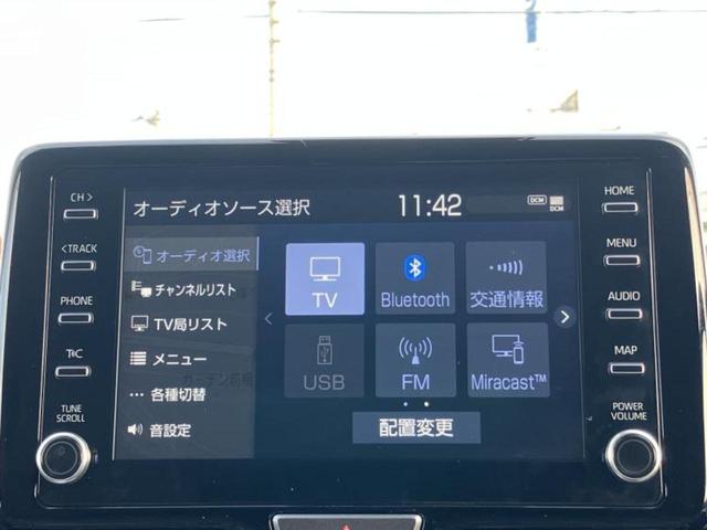 ヤリスクロス ハイブリッドZ 新品タイヤ/モデリスタエアロ/ディスプレイオーディオ+ナビ8インチ/トヨタセーフティセンス/シートヒーター 前席/車線逸脱防止支援システム/シート ハーフレザー/ドライブレコーダー 前後 フルエアロ(11枚目)