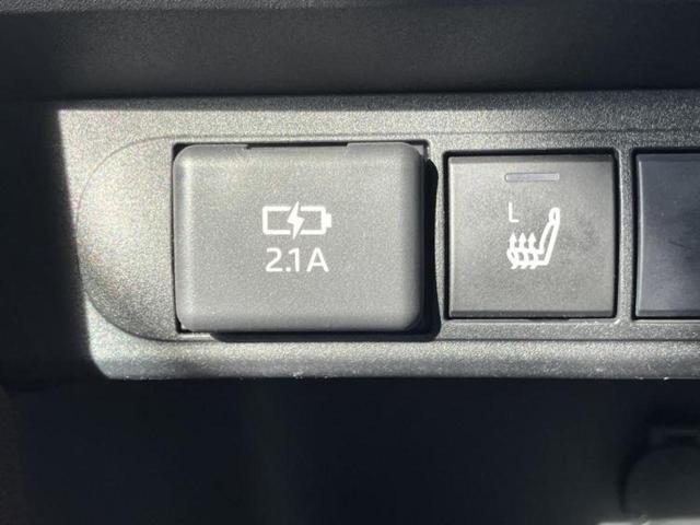 ヤリスクロス ハイブリッドZ 新品タイヤ/モデリスタエアロ/ディスプレイオーディオ+ナビ8インチ/トヨタセーフティセンス/シートヒーター 前席/車線逸脱防止支援システム/シート ハーフレザー/ドライブレコーダー 前後 フルエアロ(39枚目)