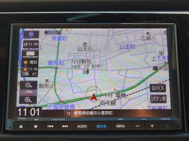 フィット eHEVクロスター 新品タイヤ/保証書/純正 8インチ メモリーナビ/ホンダセンシング/車線逸脱防止支援システム/ドライブレコーダー 前後/ヘッドランプ LED/Bluetooth接続/ETC/EBD付ABS 禁煙車(10枚目)