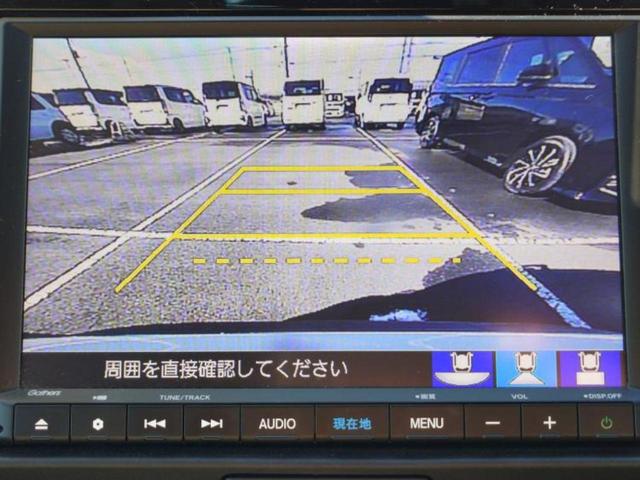 フィット eHEVクロスター 新品タイヤ/保証書/純正 8インチ メモリーナビ/ホンダセンシング/車線逸脱防止支援システム/ドライブレコーダー 前後/ヘッドランプ LED/Bluetooth接続/ETC/EBD付ABS 禁煙車(12枚目)