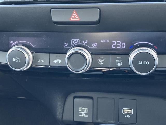 フィット eHEVクロスター 新品タイヤ/保証書/純正 8インチ メモリーナビ/ホンダセンシング/車線逸脱防止支援システム/ドライブレコーダー 前後/ヘッドランプ LED/Bluetooth接続/ETC/EBD付ABS 禁煙車(30枚目)