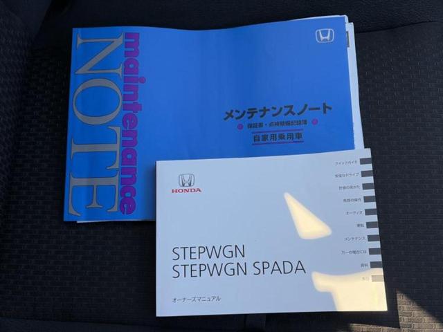 ステップワゴンスパーダ スパーダ・ホンダセンシング　新品タイヤ／保証書／純正　ＳＤナビ／フリップダウンモニター　純正　９インチ／ホンダセンシング／両側電動スライドドア／マルチビューカメラシステム／車線逸脱防止支援システム／ドライブレコーダー　前後（37枚目）