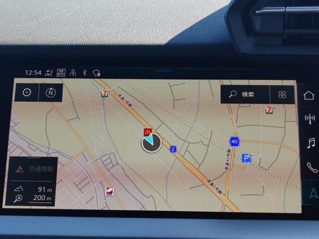 �v�d�b�`�q�r�̓X�܂ɂ̓L�b�Y�R�[�i�[���������܂��I���q�l�A��̂��q�l�����������ԑI�т����y���݂����������Ԃł��I