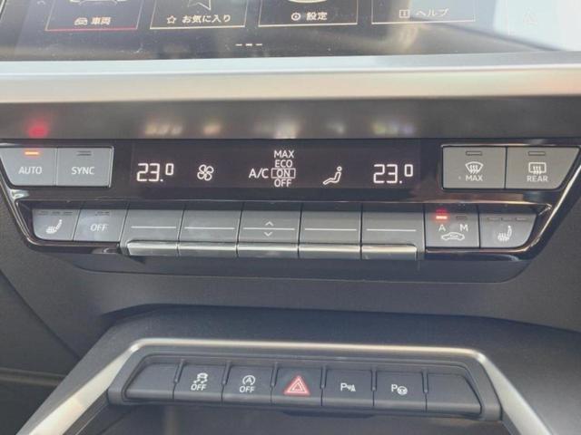 ������̂��Ԃ͂������ł��傤���H�����ł��C�ɂȂ��Ă��������܂����琥�񂨖₢���킹���������I����ɂ��Ԃ̏ڍׂ������肢�����܂��I